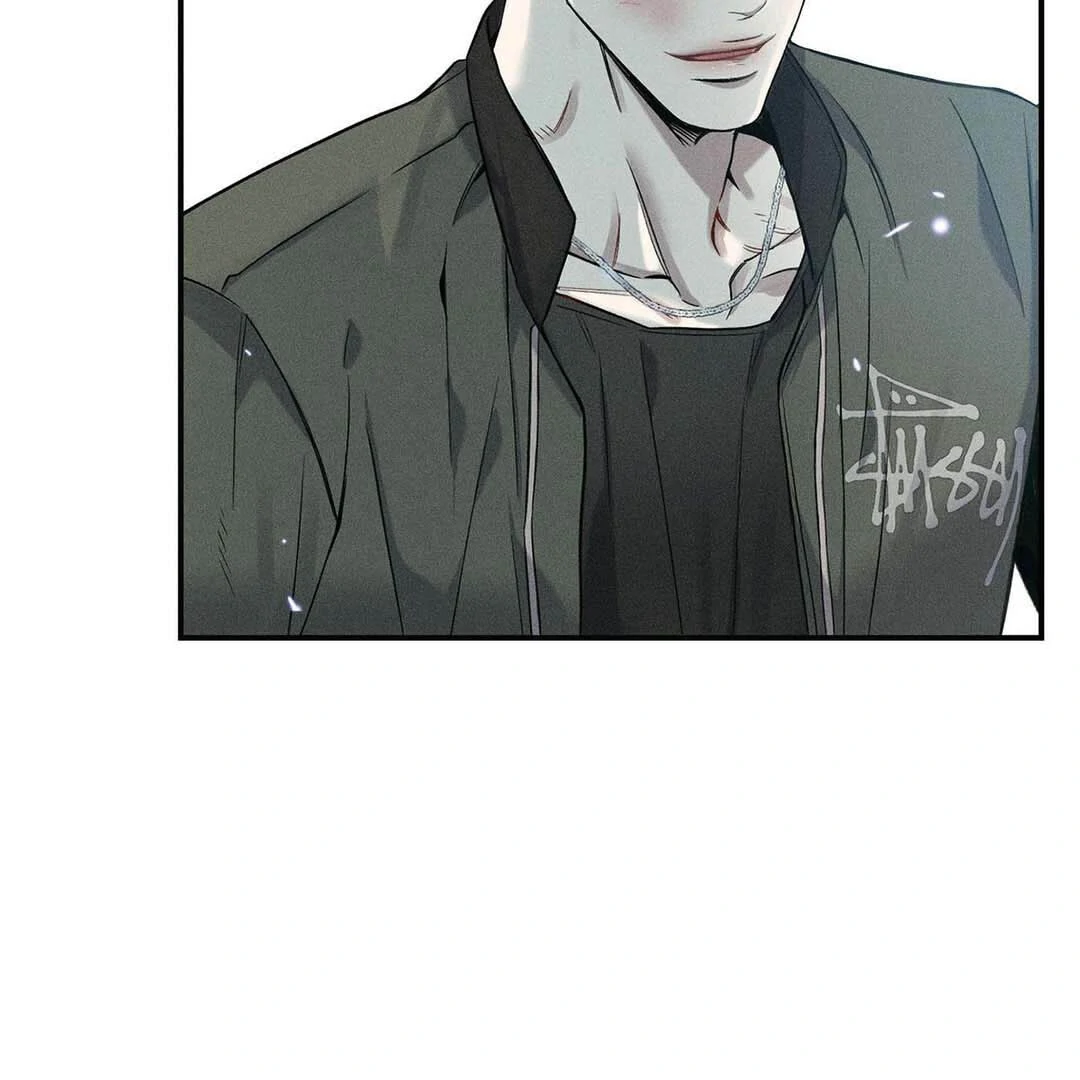 Until You Break || PARADISE SCANS || - Chapter 1 manhwa
