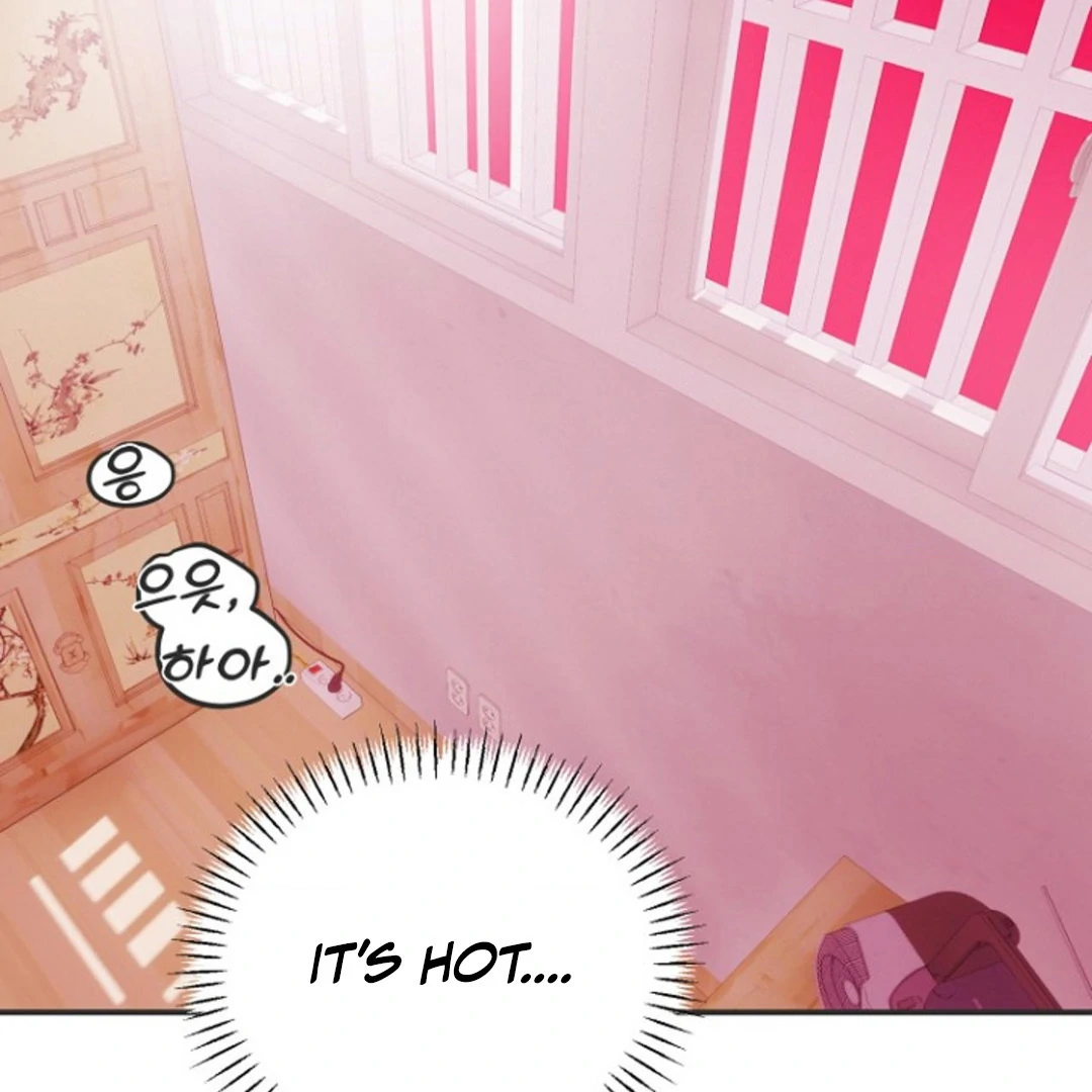 alien semen bandit || PARADISE SCANS || - Chapter 1 manhwa