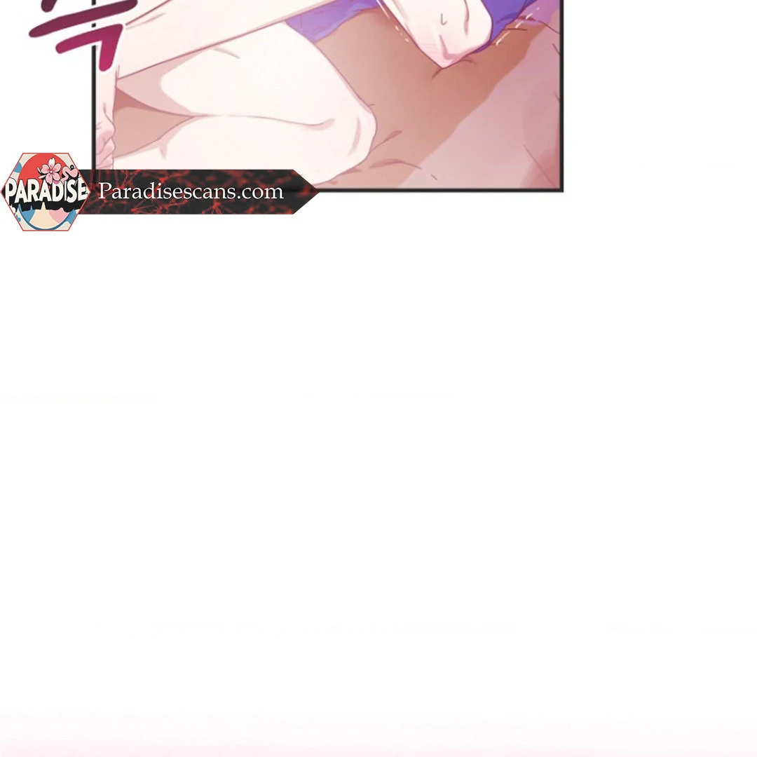 alien semen bandit || PARADISE SCANS || - Chapter 1 manhwa