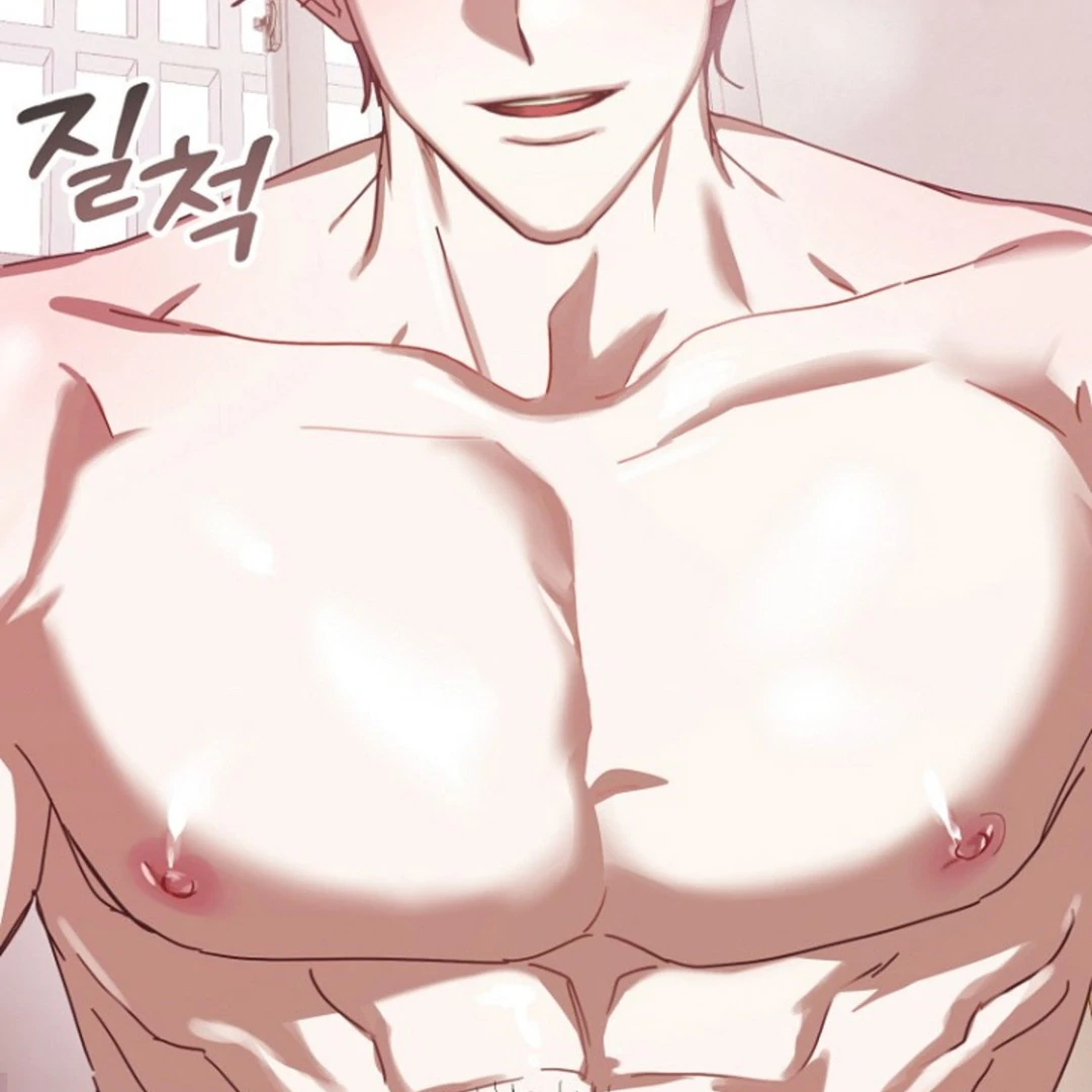 alien semen bandit || PARADISE SCANS || - Chapter 1 manhwa