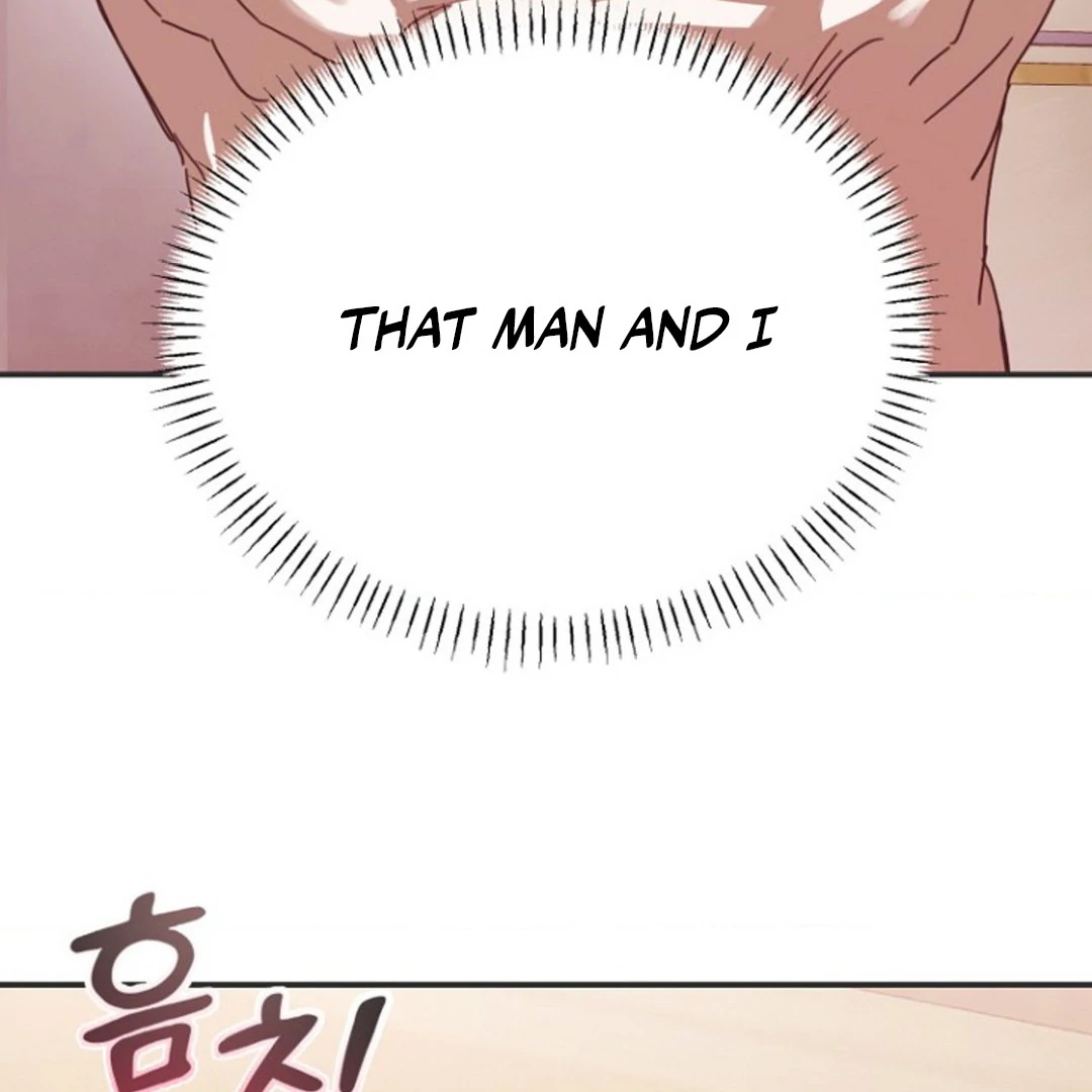 alien semen bandit || PARADISE SCANS || - Chapter 1 manhwa