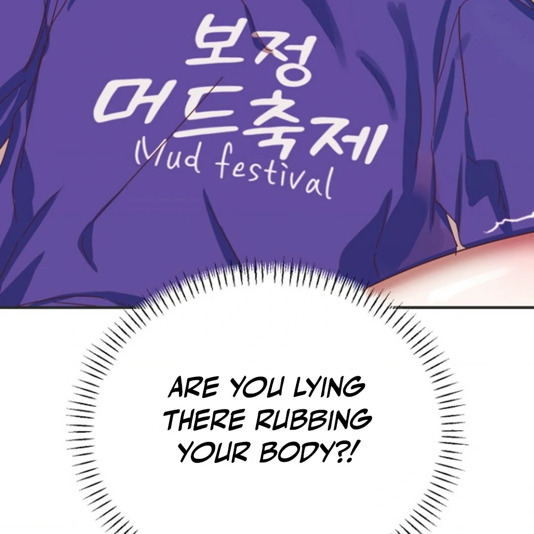 alien semen bandit || PARADISE SCANS || - Chapter 1 manhwa