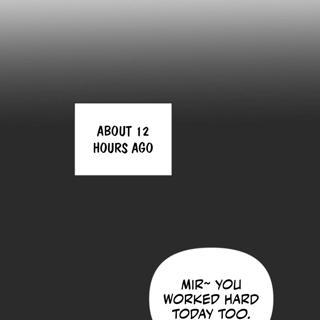 alien semen bandit || PARADISE SCANS || - Chapter 1 manhwa