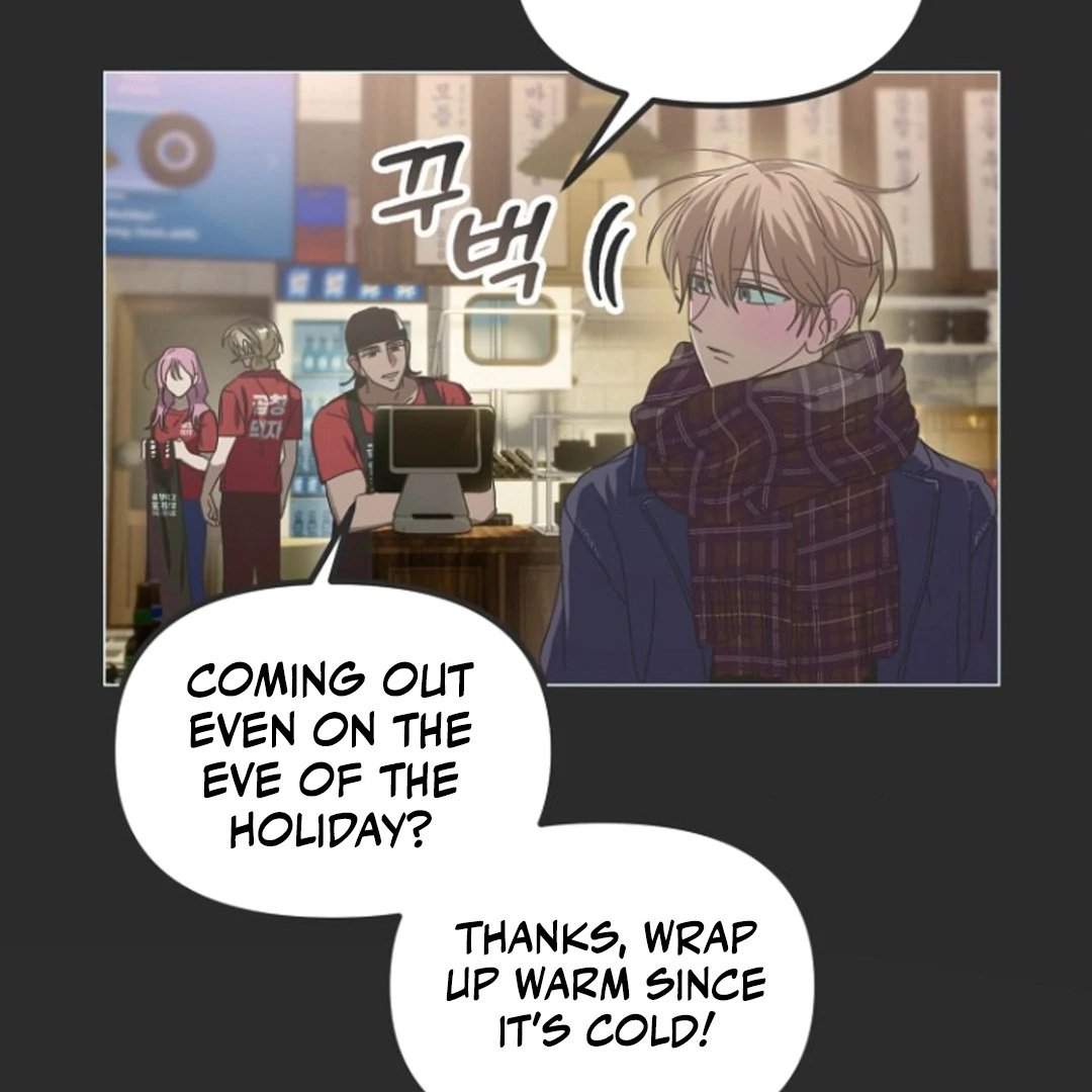 alien semen bandit || PARADISE SCANS || - Chapter 1 manhwa