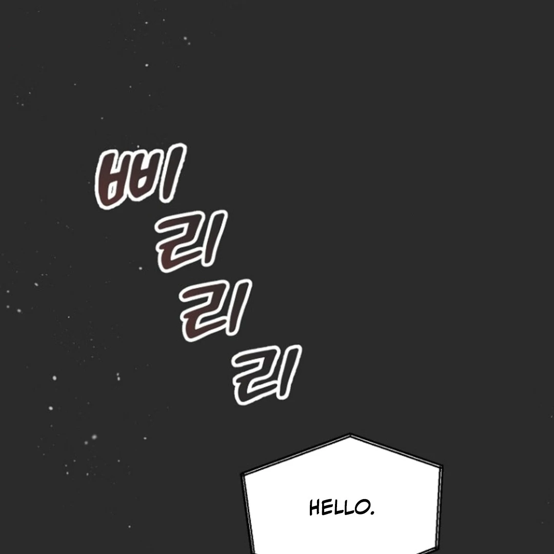 alien semen bandit || PARADISE SCANS || - Chapter 1 manhwa