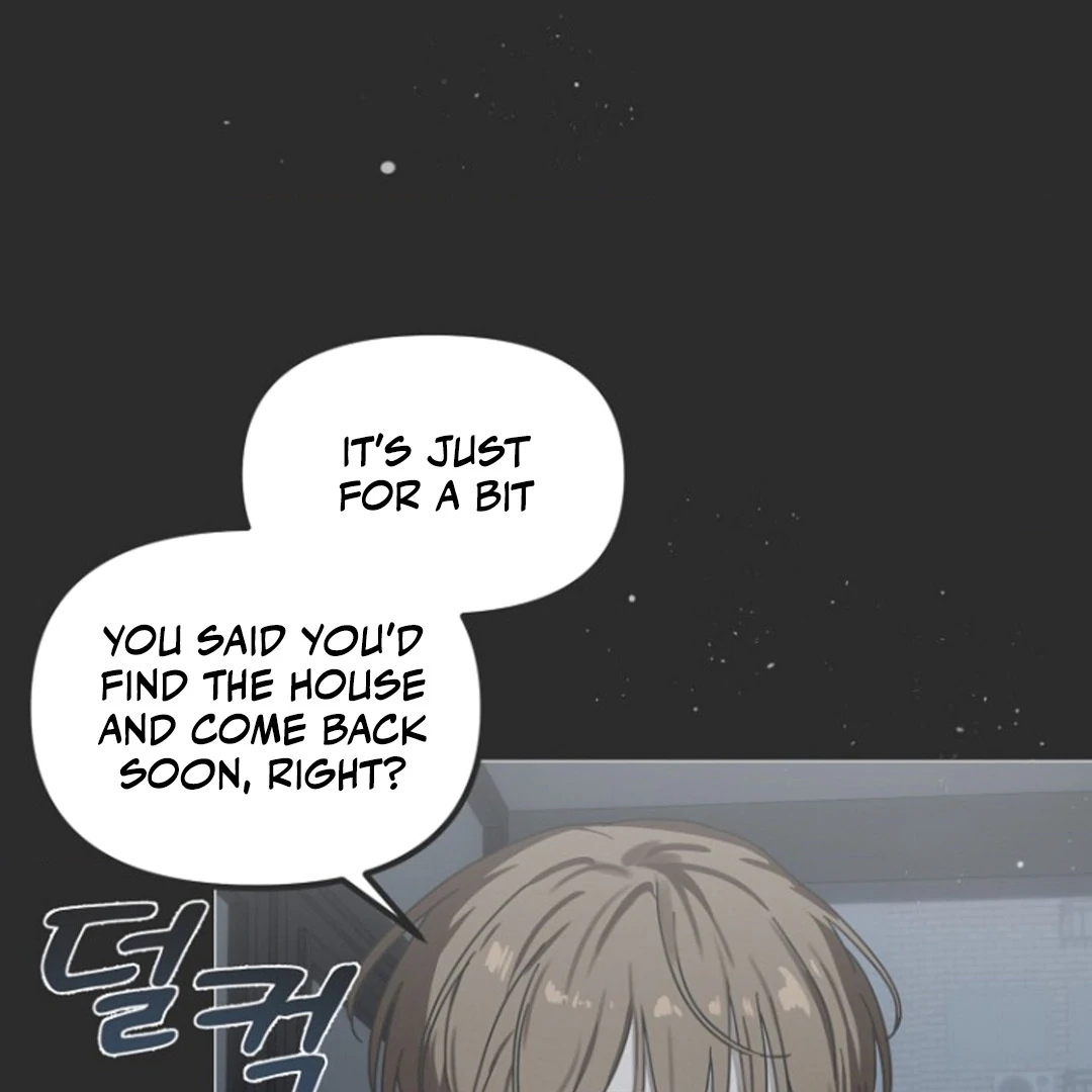 alien semen bandit || PARADISE SCANS || - Chapter 1 manhwa