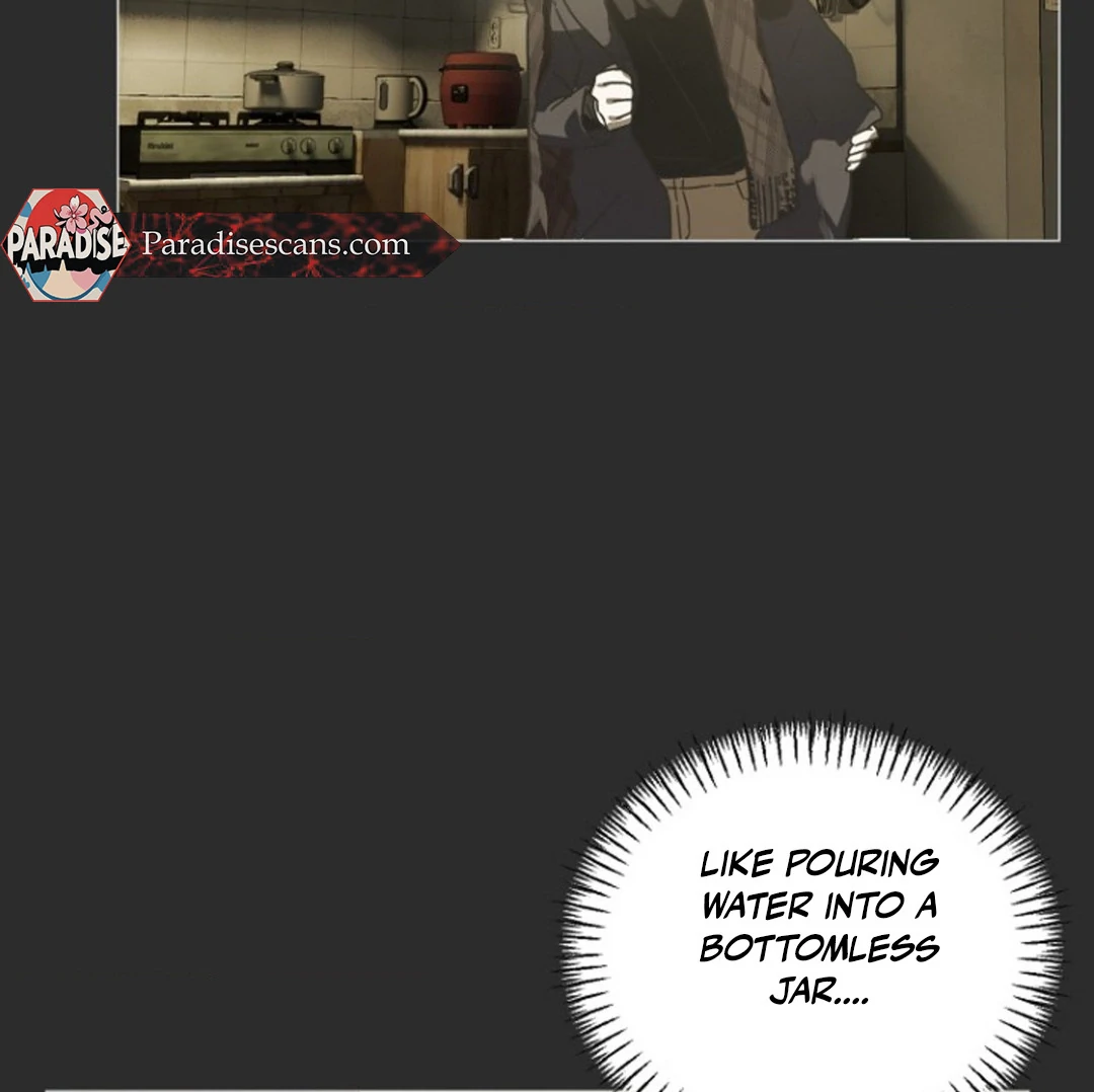 alien semen bandit || PARADISE SCANS || - Chapter 1 manhwa