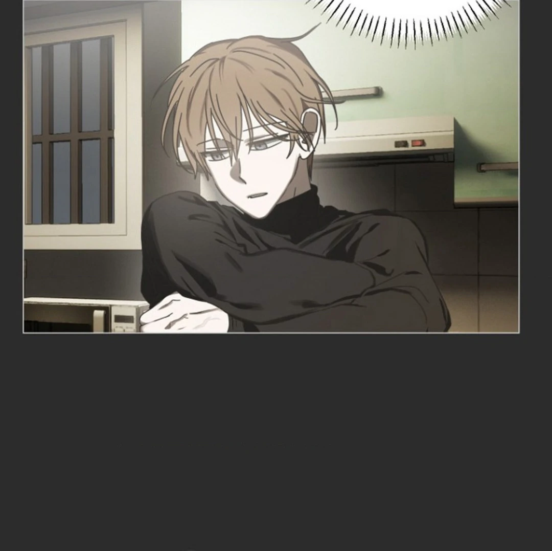 alien semen bandit || PARADISE SCANS || - Chapter 1 manhwa