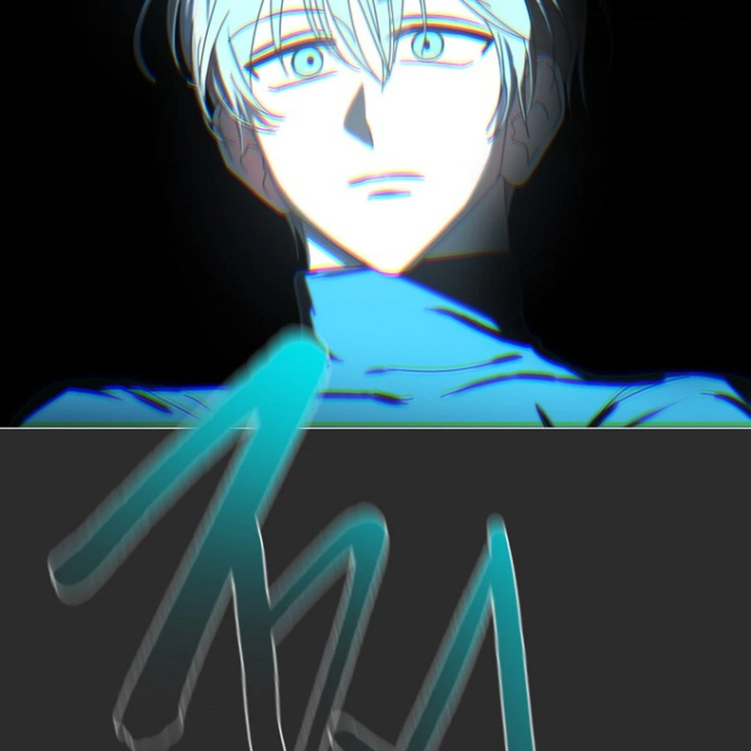 alien semen bandit || PARADISE SCANS || - Chapter 1 manhwa
