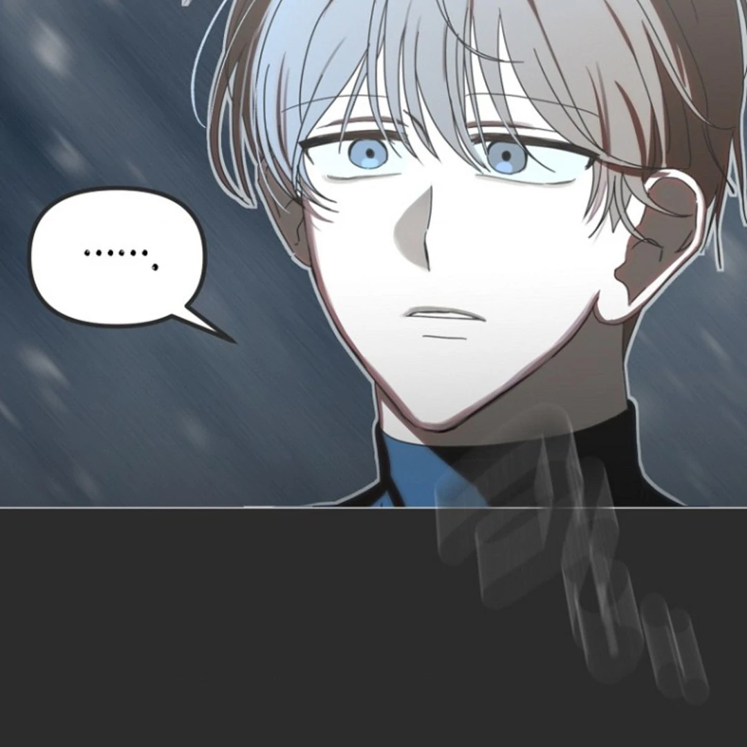 alien semen bandit || PARADISE SCANS || - Chapter 1 manhwa