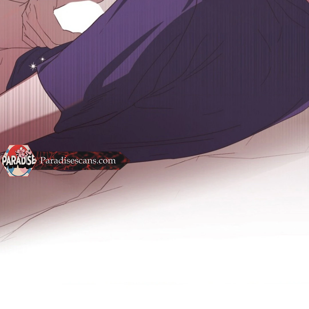 alien semen bandit || PARADISE SCANS || - Chapter 1 manhwa
