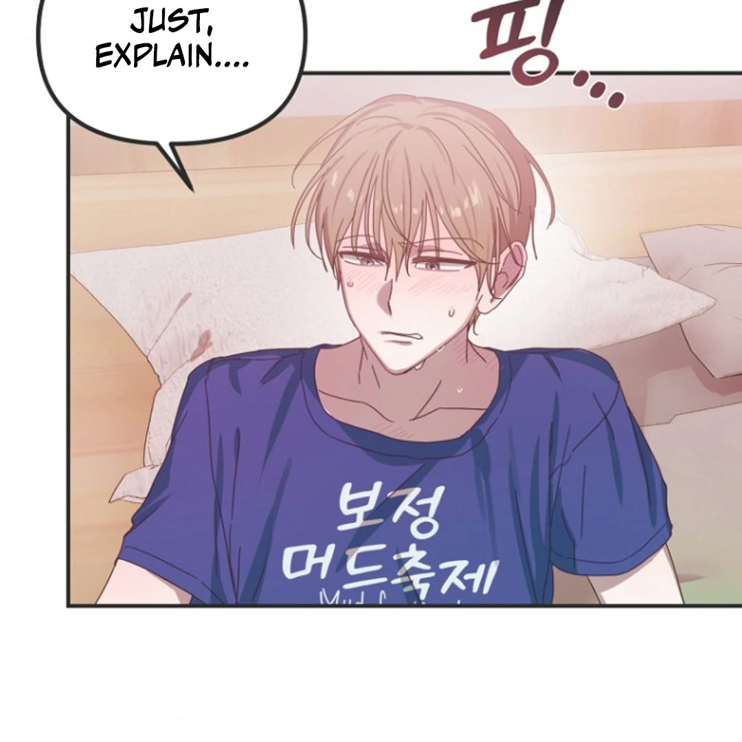 alien semen bandit || PARADISE SCANS || - Chapter 1 manhwa