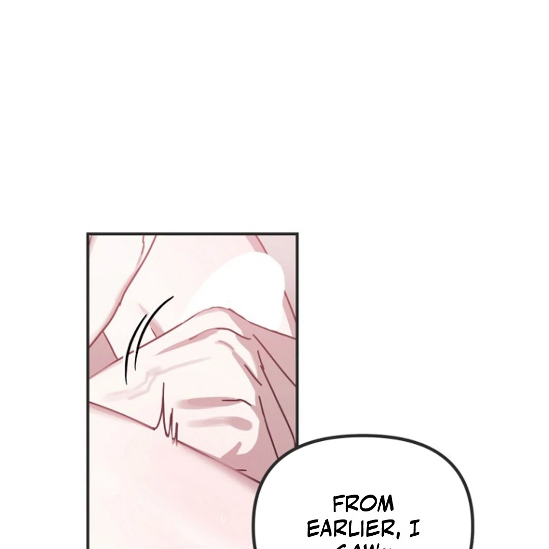 alien semen bandit || PARADISE SCANS || - Chapter 1 manhwa