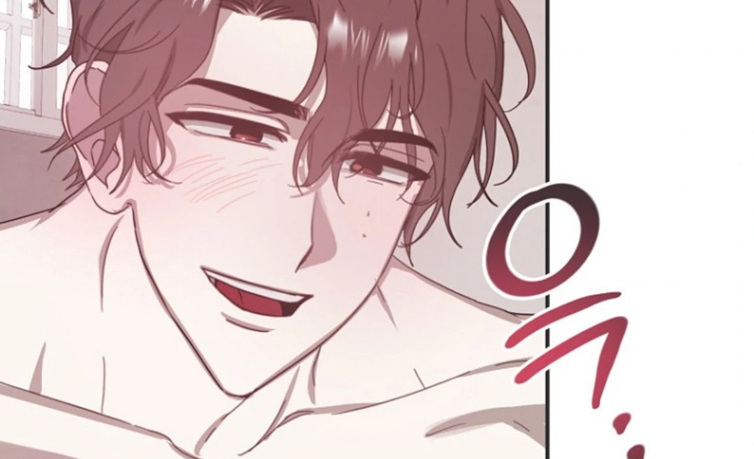 alien semen bandit || PARADISE SCANS || - Chapter 1 manhwa