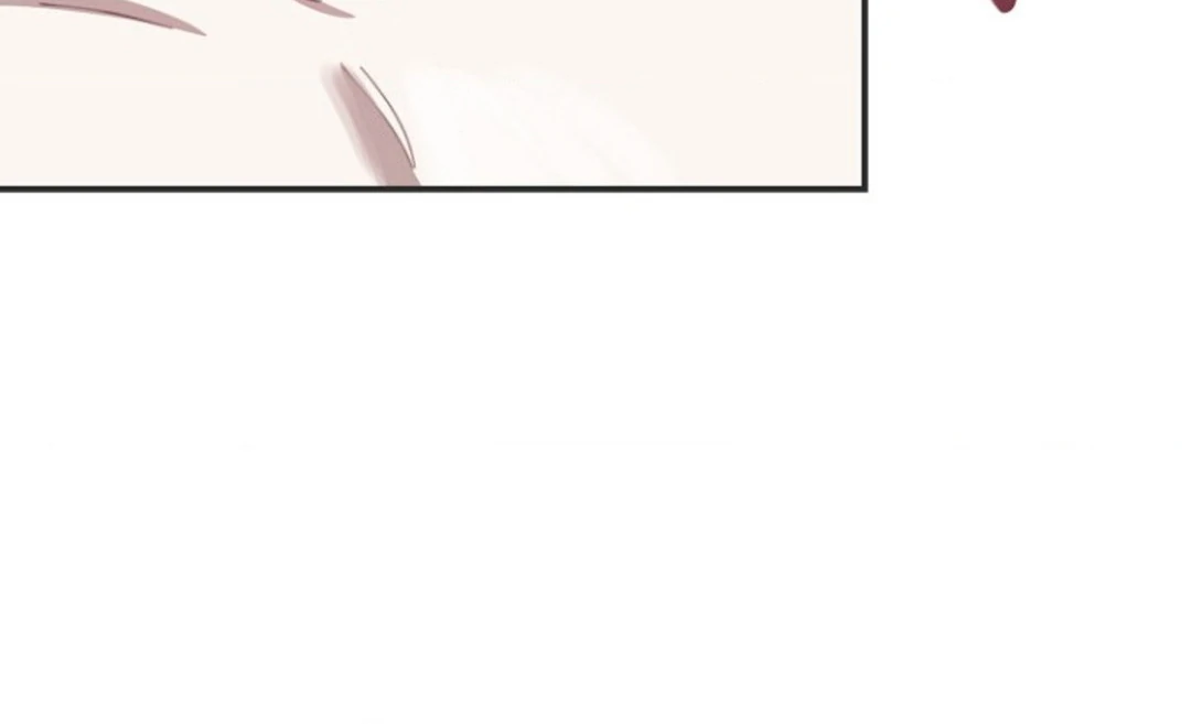 alien semen bandit || PARADISE SCANS || - Chapter 1 manhwa