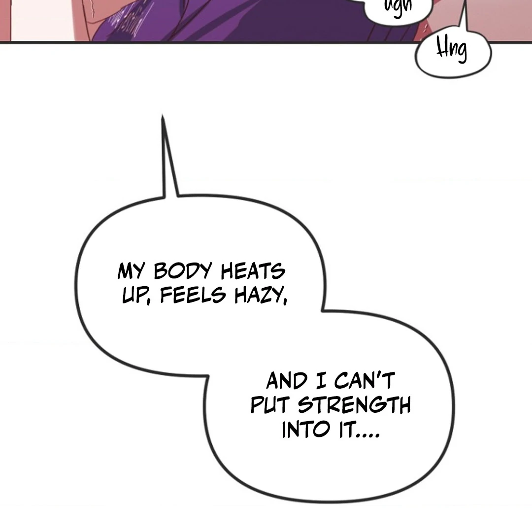 alien semen bandit || PARADISE SCANS || - Chapter 1 manhwa