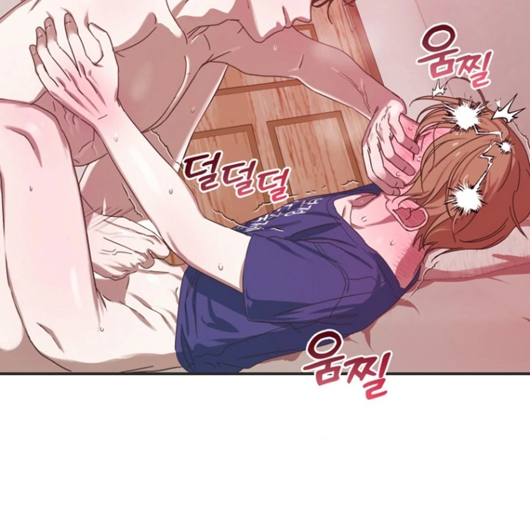 alien semen bandit || PARADISE SCANS || - Chapter 1 manhwa