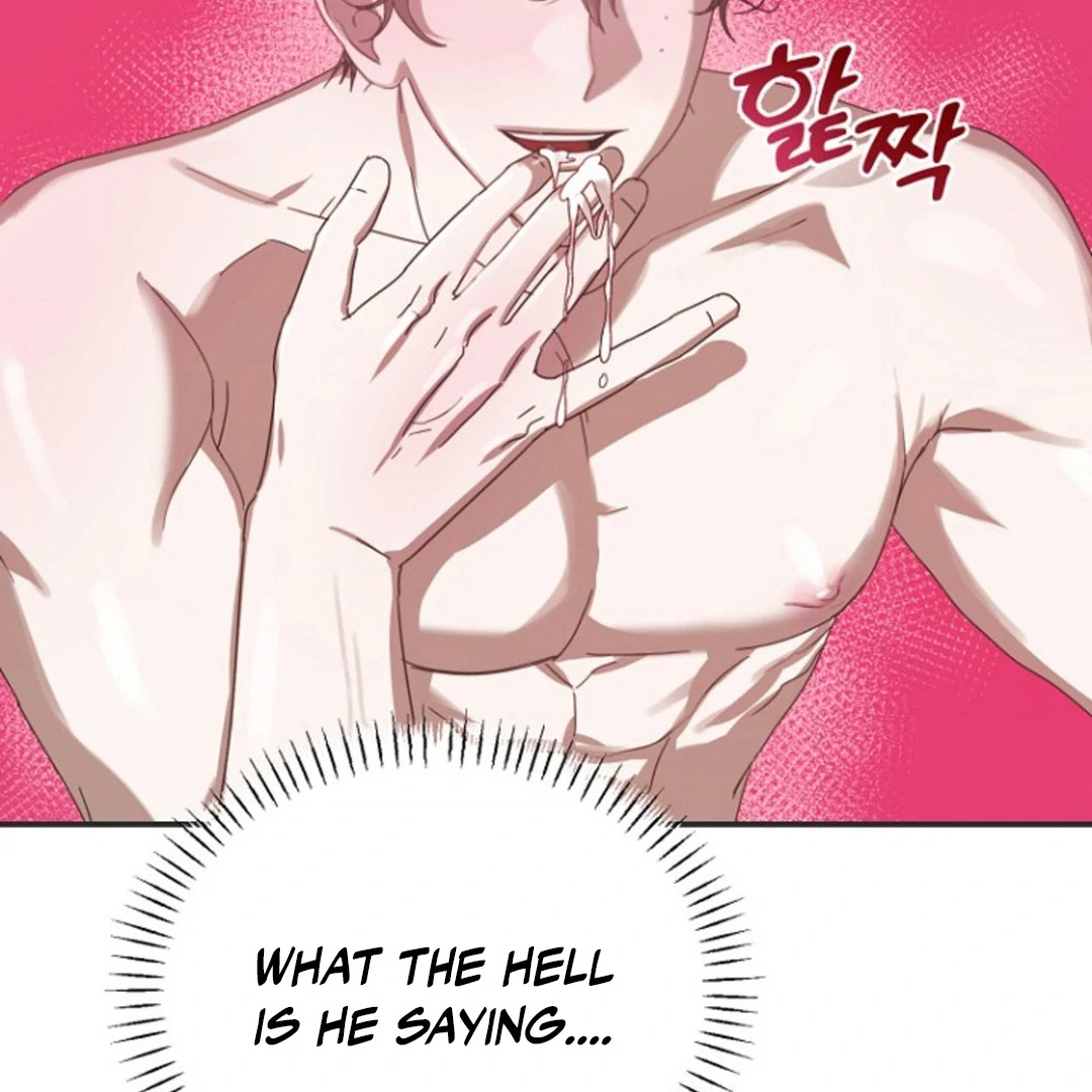alien semen bandit || PARADISE SCANS || - Chapter 1 manhwa
