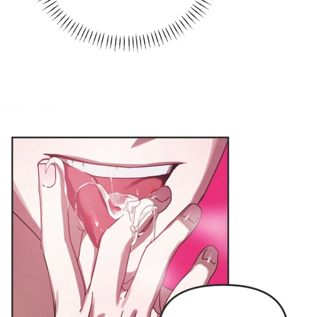 alien semen bandit || PARADISE SCANS || - Chapter 1 manhwa