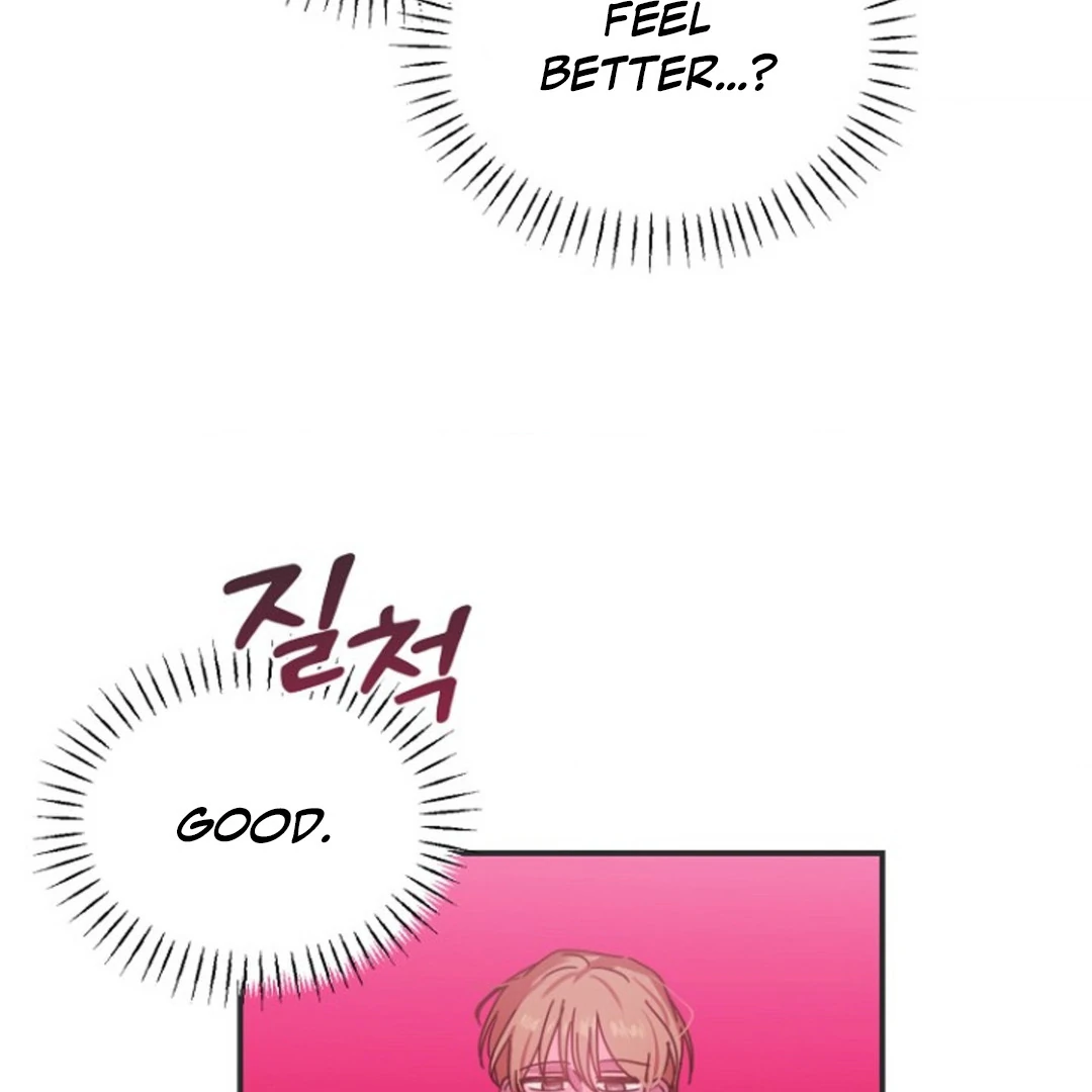 alien semen bandit || PARADISE SCANS || - Chapter 1 manhwa