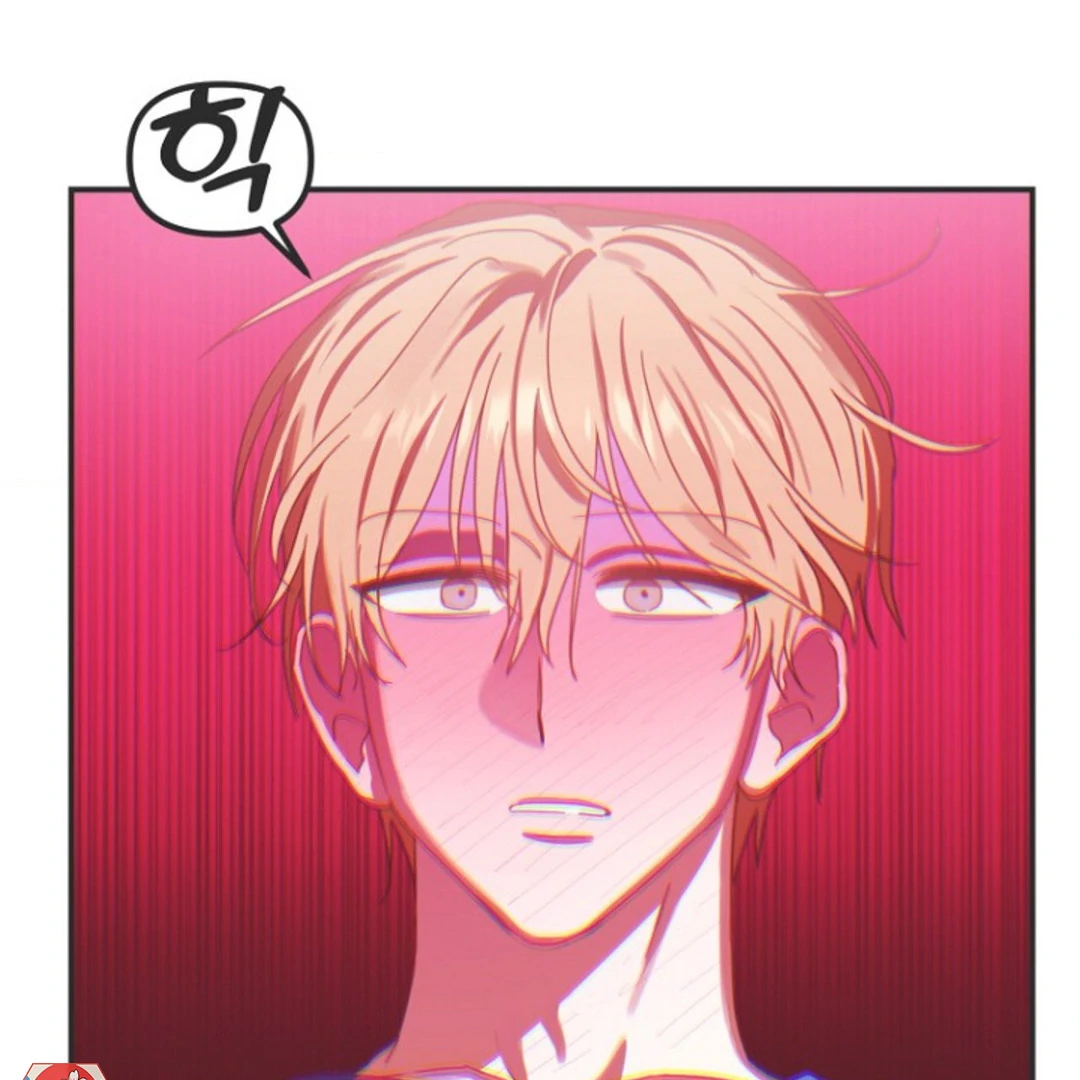 alien semen bandit || PARADISE SCANS || - Chapter 1 manhwa