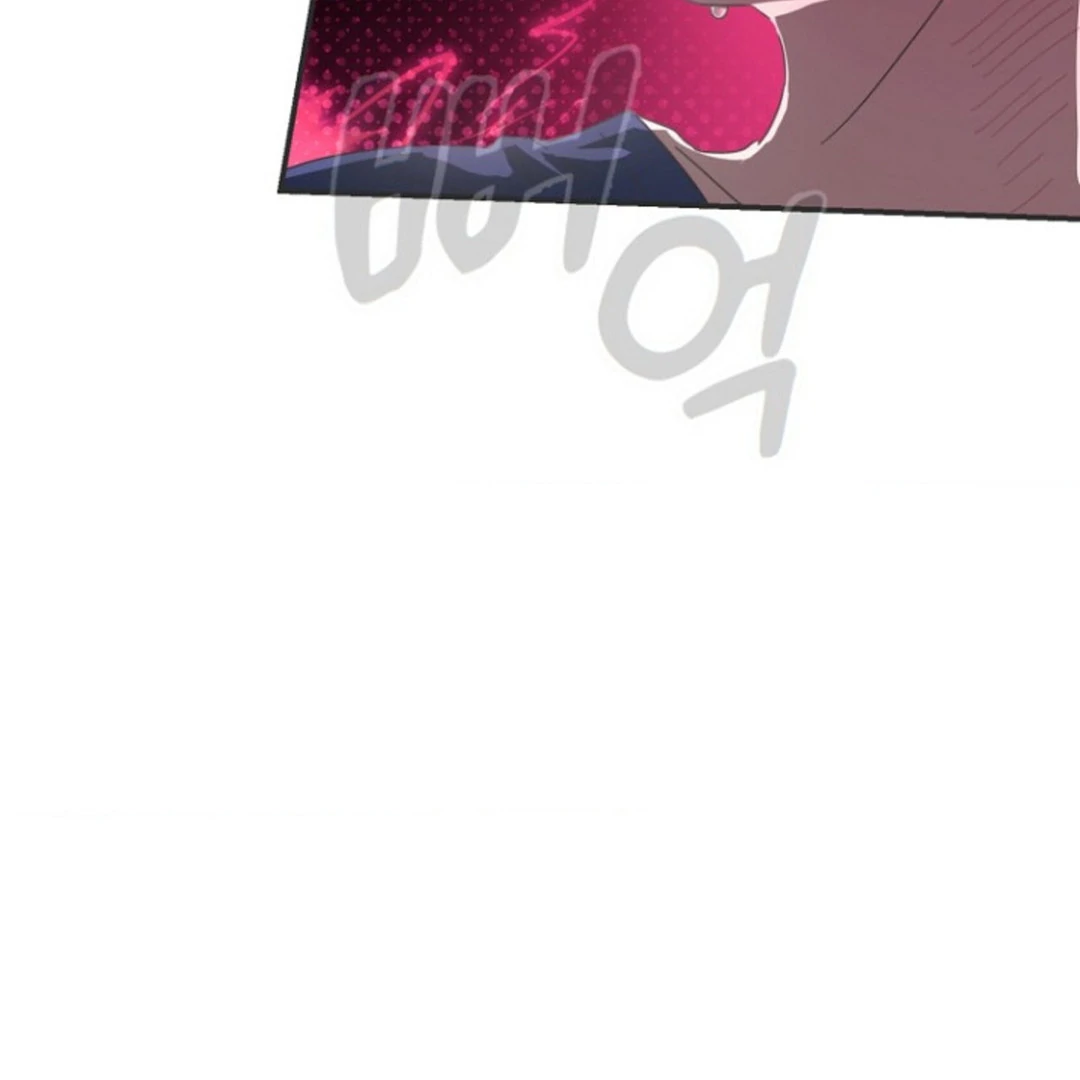 alien semen bandit || PARADISE SCANS || - Chapter 1 manhwa