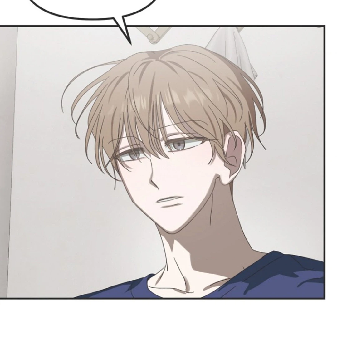 alien semen bandit || PARADISE SCANS || - Chapter 1 manhwa