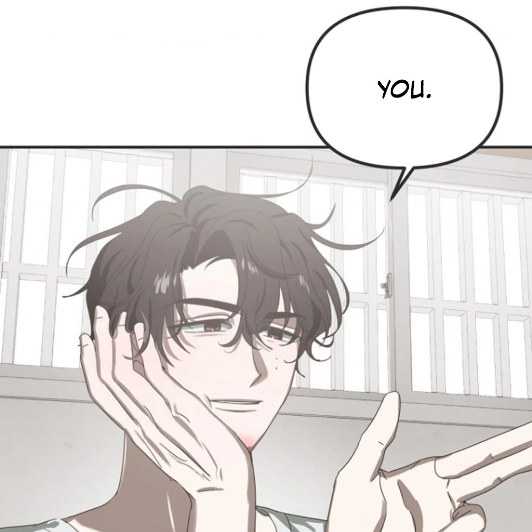 alien semen bandit || PARADISE SCANS || - Chapter 1 manhwa
