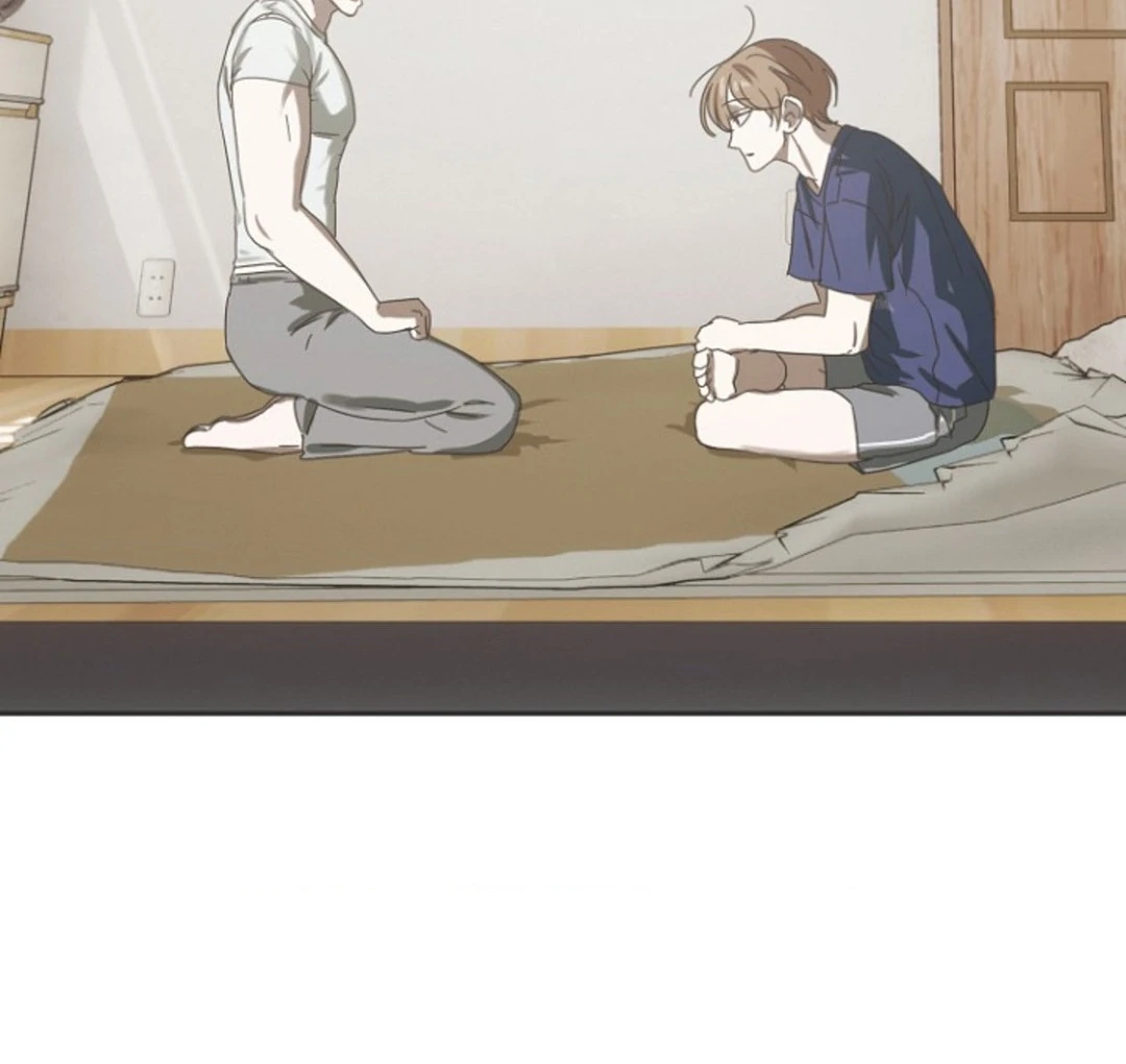 alien semen bandit || PARADISE SCANS || - Chapter 1 manhwa