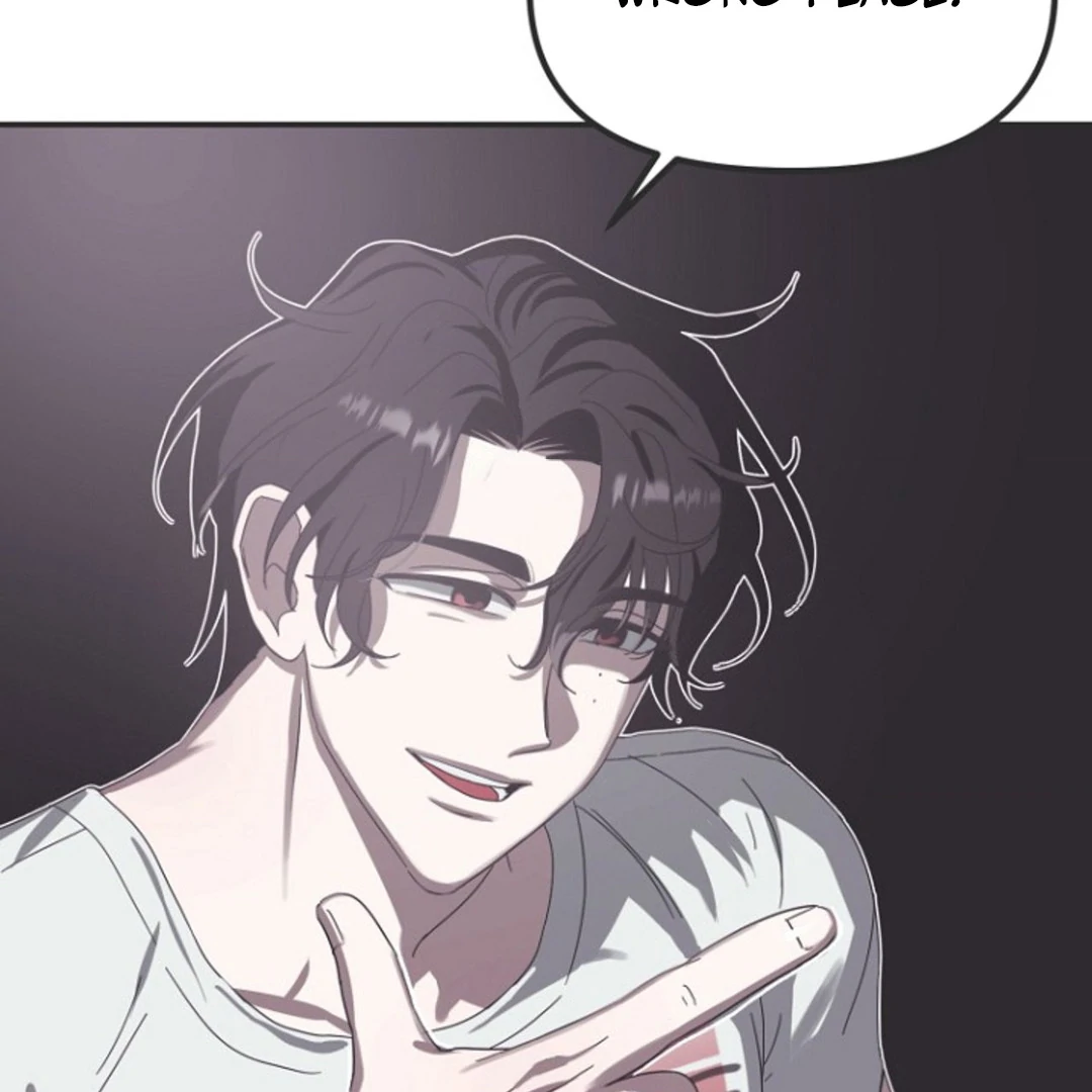 alien semen bandit || PARADISE SCANS || - Chapter 1 manhwa