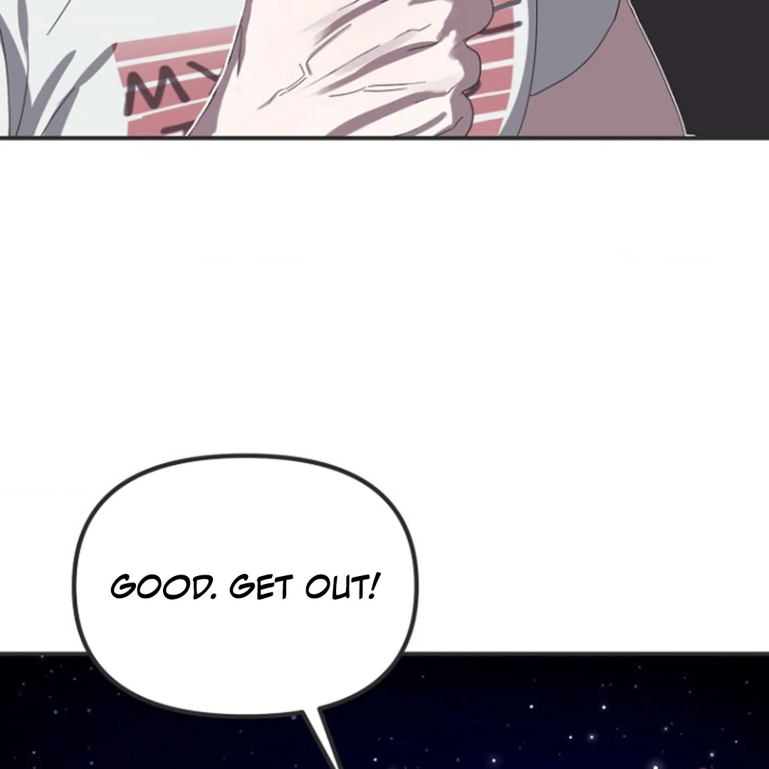 alien semen bandit || PARADISE SCANS || - Chapter 1 manhwa