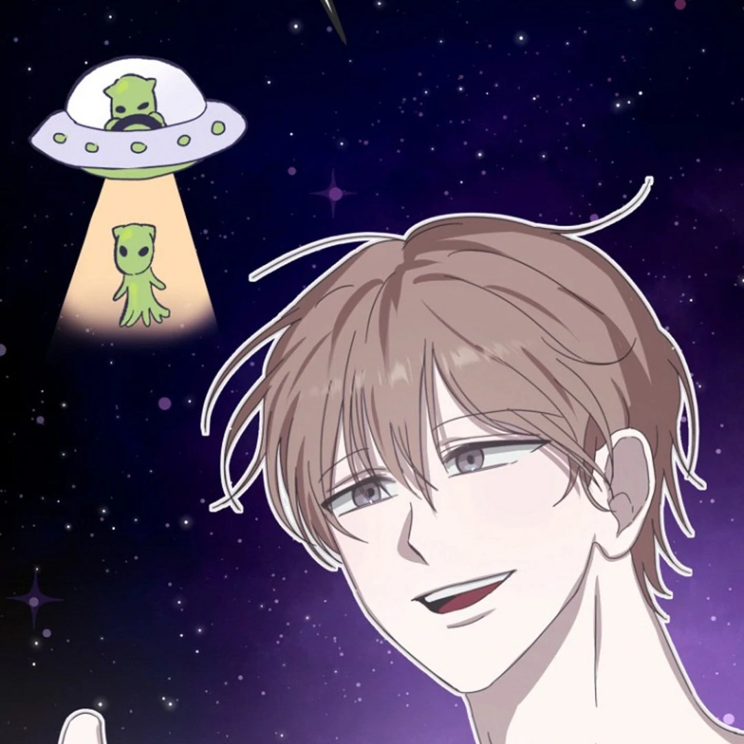 alien semen bandit || PARADISE SCANS || - Chapter 1 manhwa