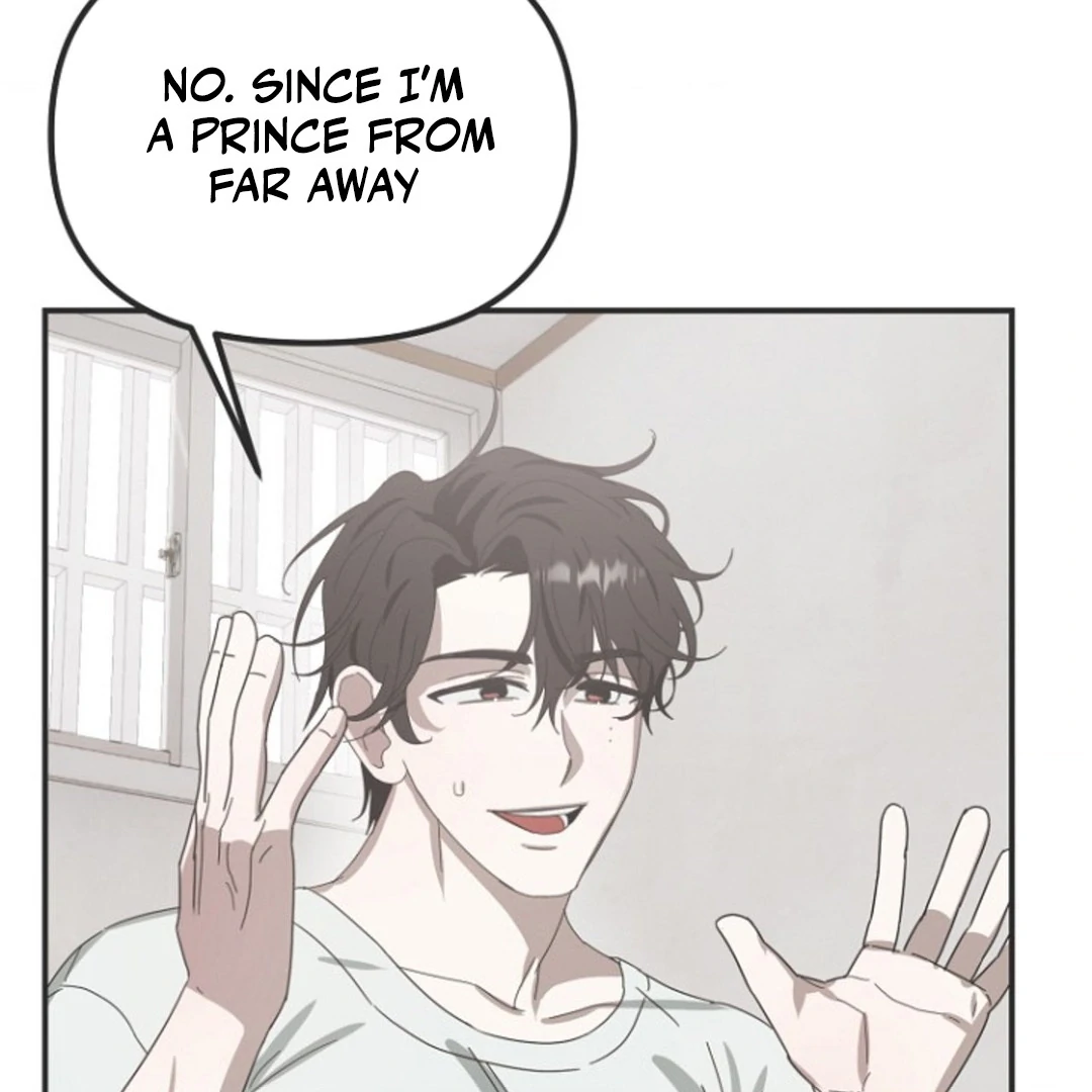 alien semen bandit || PARADISE SCANS || - Chapter 1 manhwa