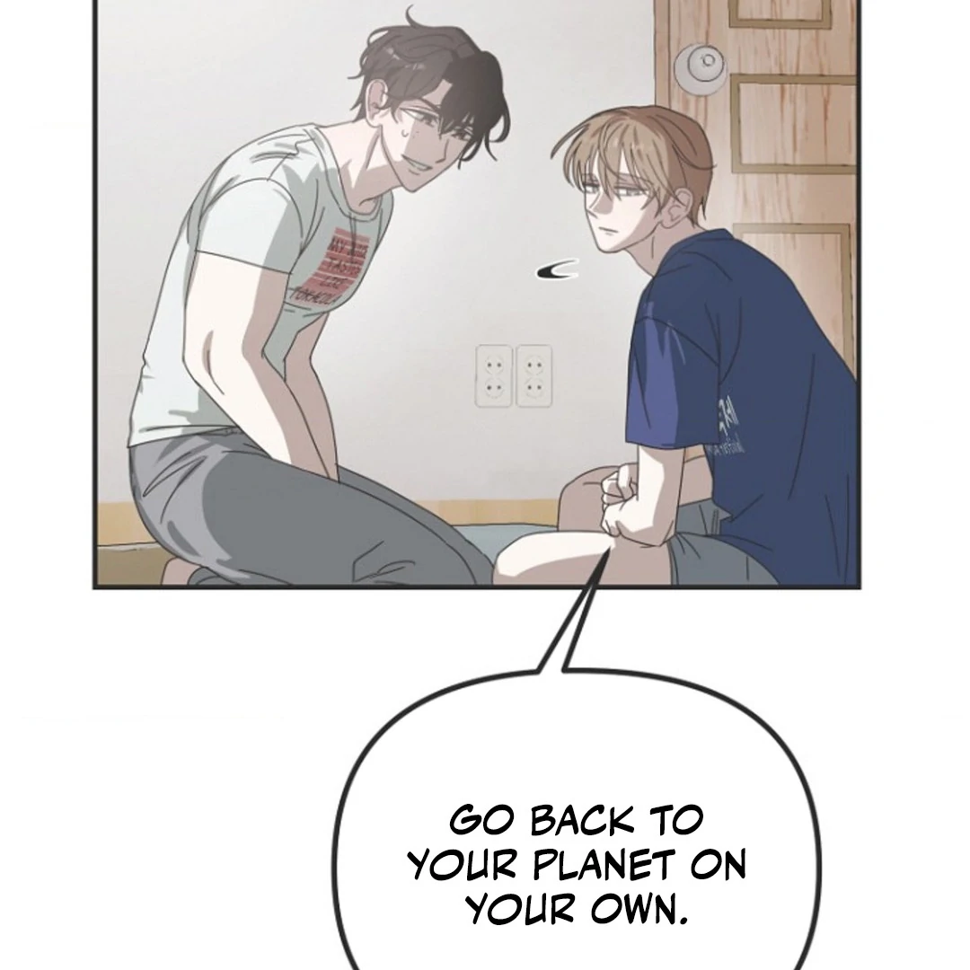 alien semen bandit || PARADISE SCANS || - Chapter 1 manhwa