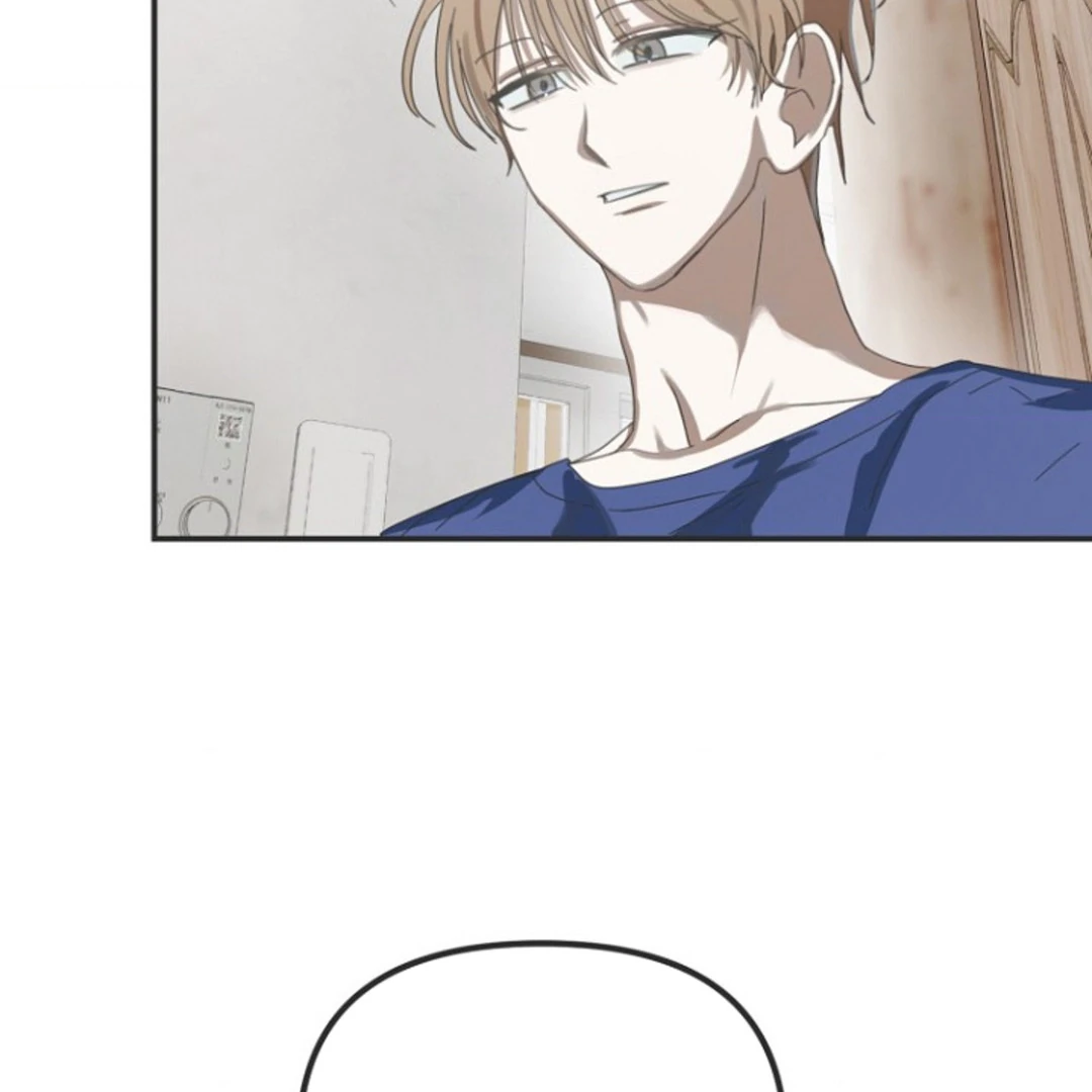 alien semen bandit || PARADISE SCANS || - Chapter 1 manhwa