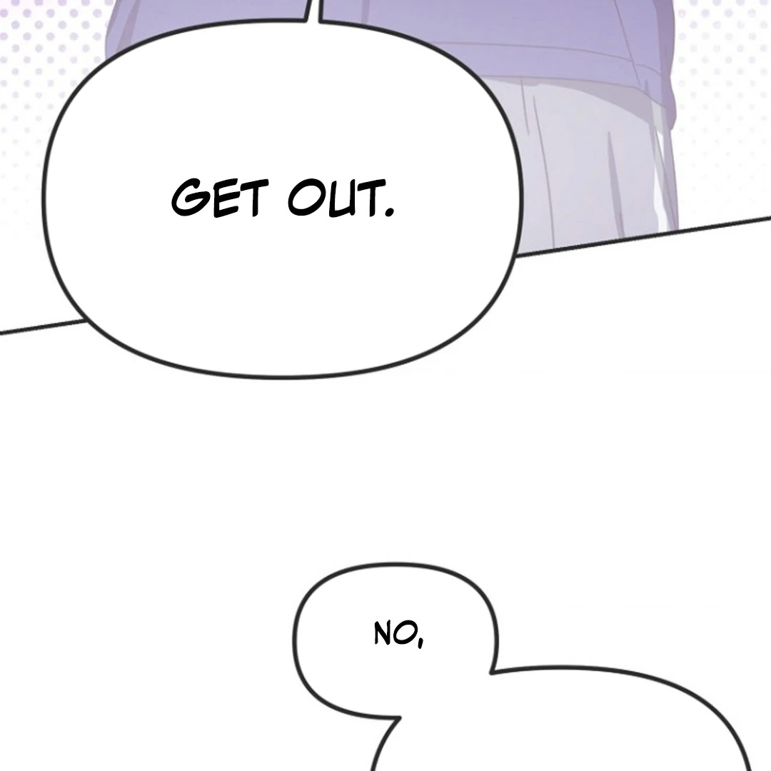 alien semen bandit || PARADISE SCANS || - Chapter 1 manhwa
