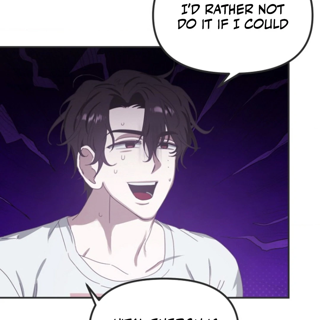 alien semen bandit || PARADISE SCANS || - Chapter 1 manhwa