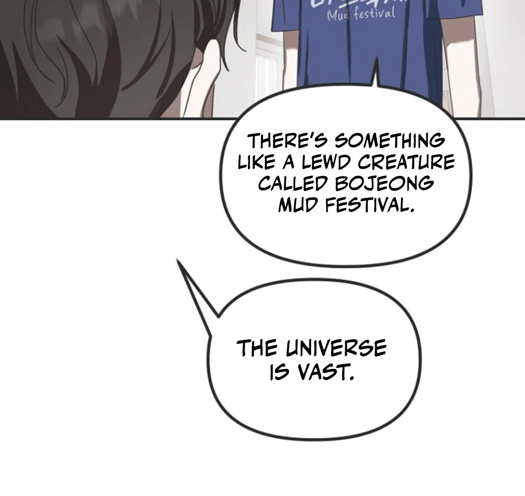 alien semen bandit || PARADISE SCANS || - Chapter 1 manhwa