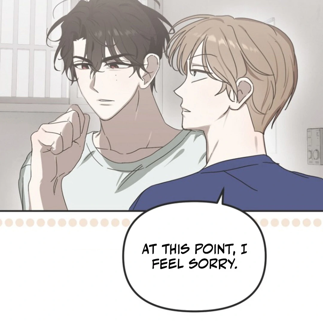 alien semen bandit || PARADISE SCANS || - Chapter 1 manhwa