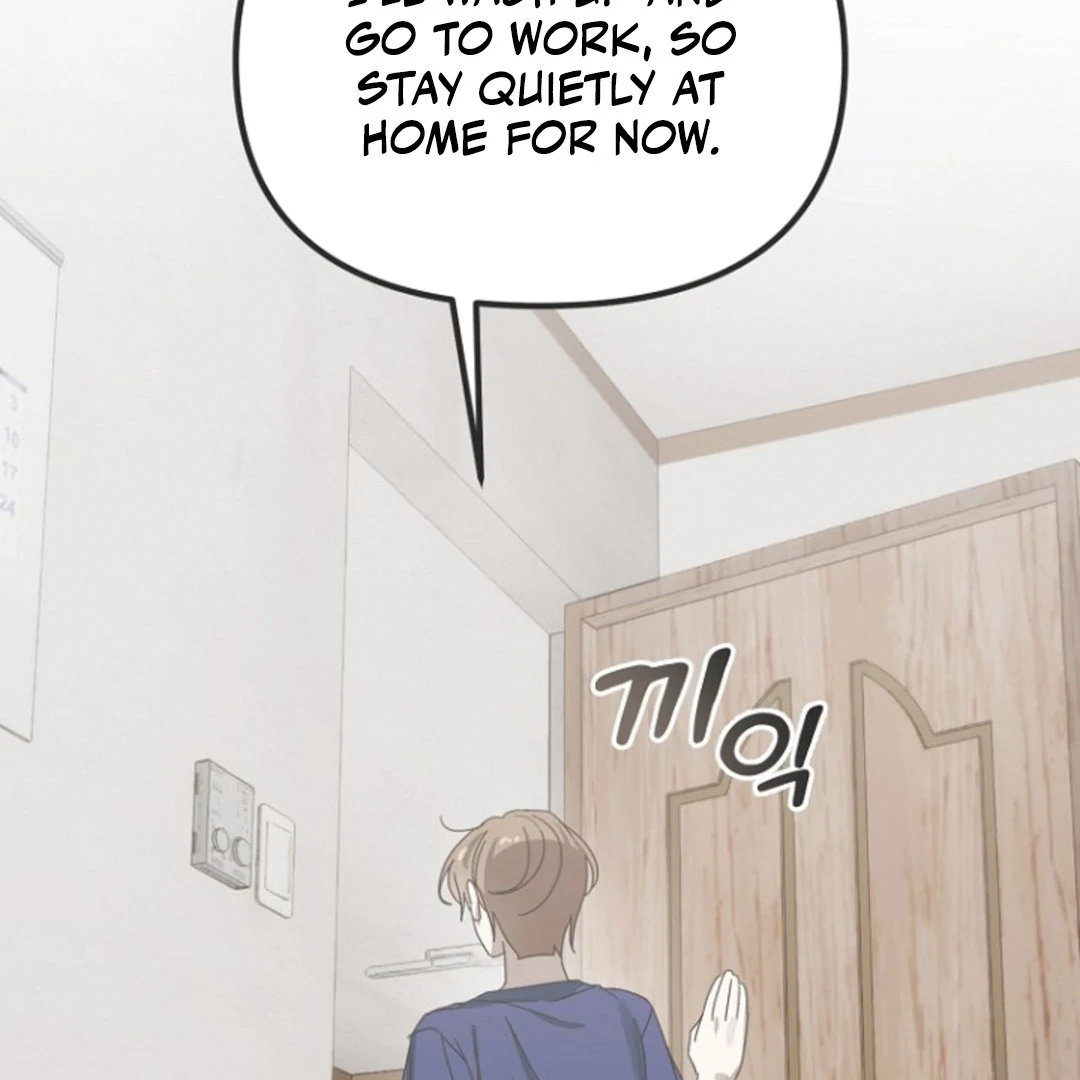alien semen bandit || PARADISE SCANS || - Chapter 1 manhwa