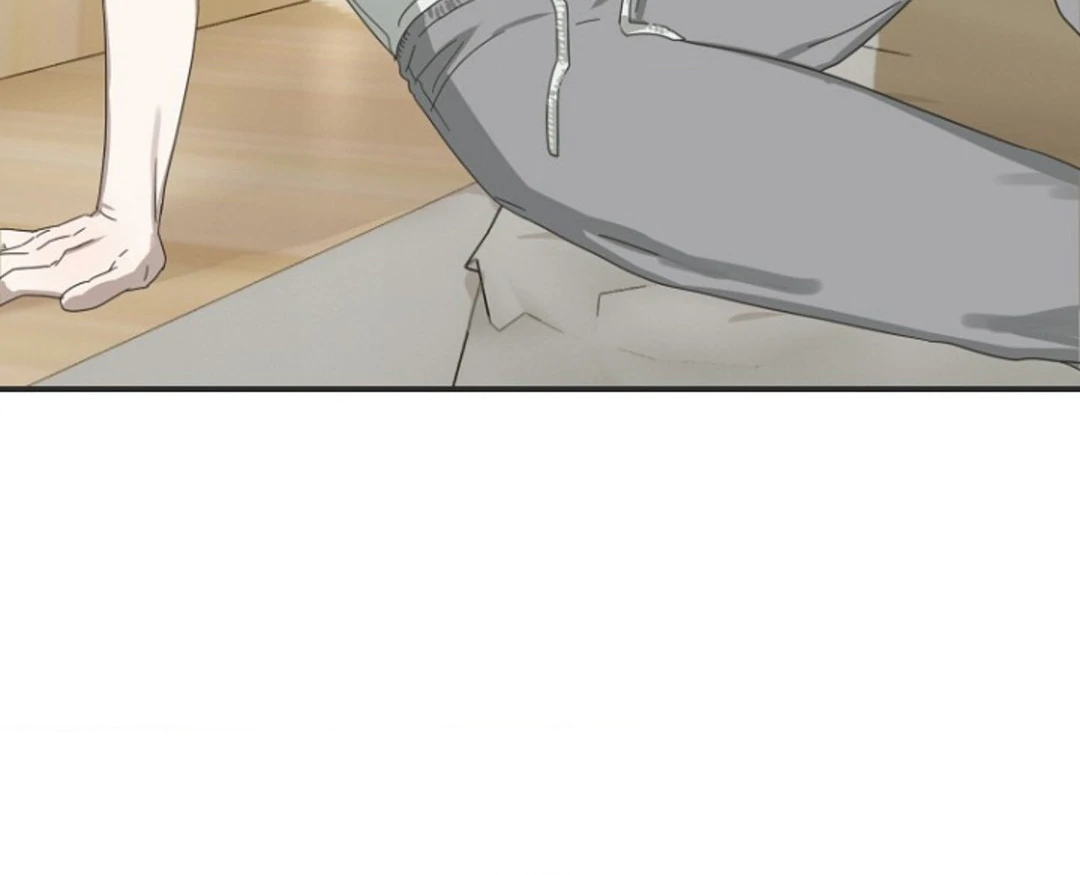 alien semen bandit || PARADISE SCANS || - Chapter 1 manhwa