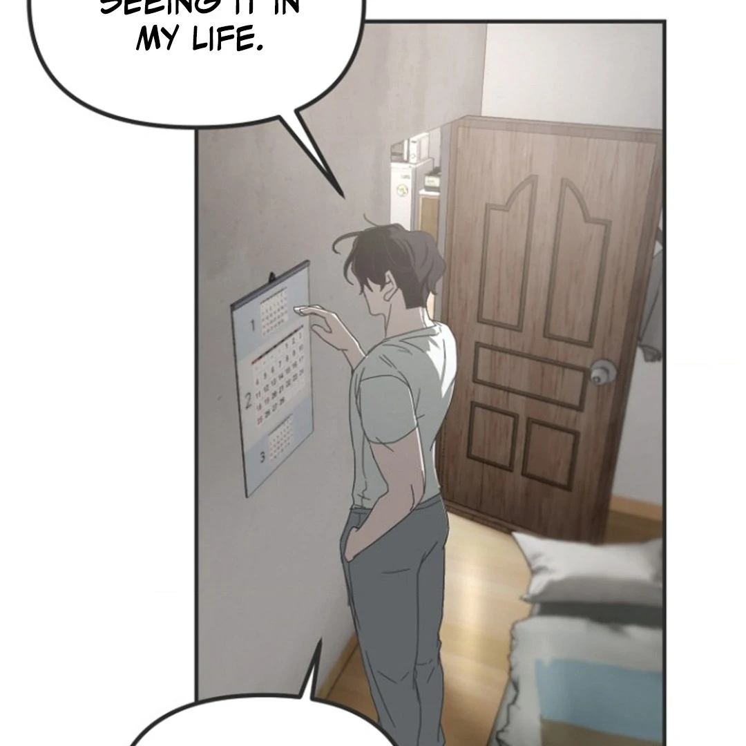 alien semen bandit || PARADISE SCANS || - Chapter 1 manhwa
