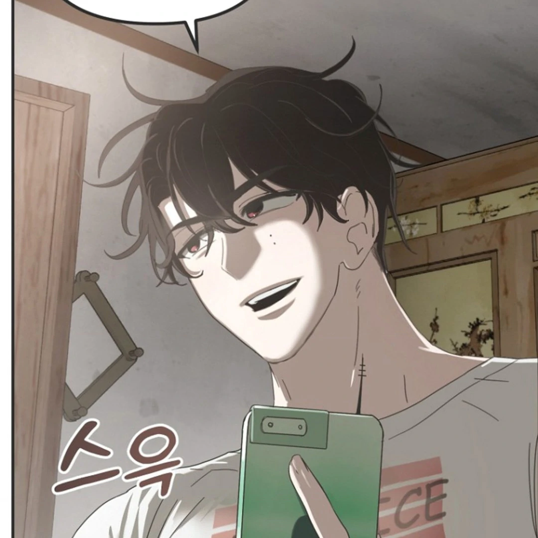 alien semen bandit || PARADISE SCANS || - Chapter 1 manhwa