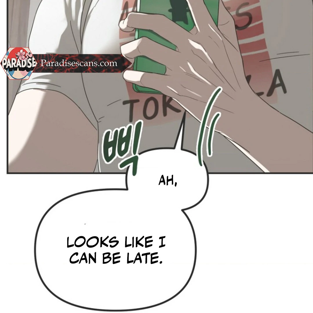alien semen bandit || PARADISE SCANS || - Chapter 1 manhwa