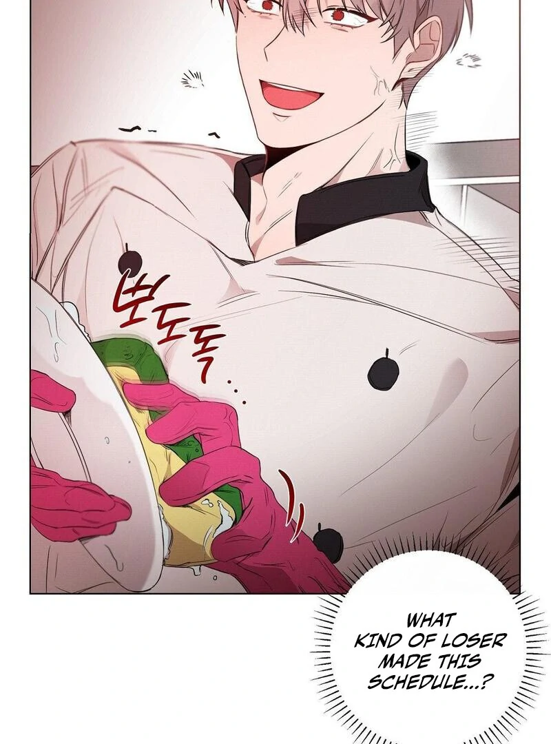 Watch Your Mouth || PARADISE SCANS || - Chapter 1 manhwa