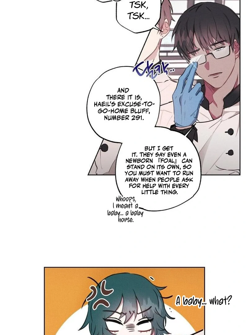 Watch Your Mouth || PARADISE SCANS || - Chapter 1 manhwa