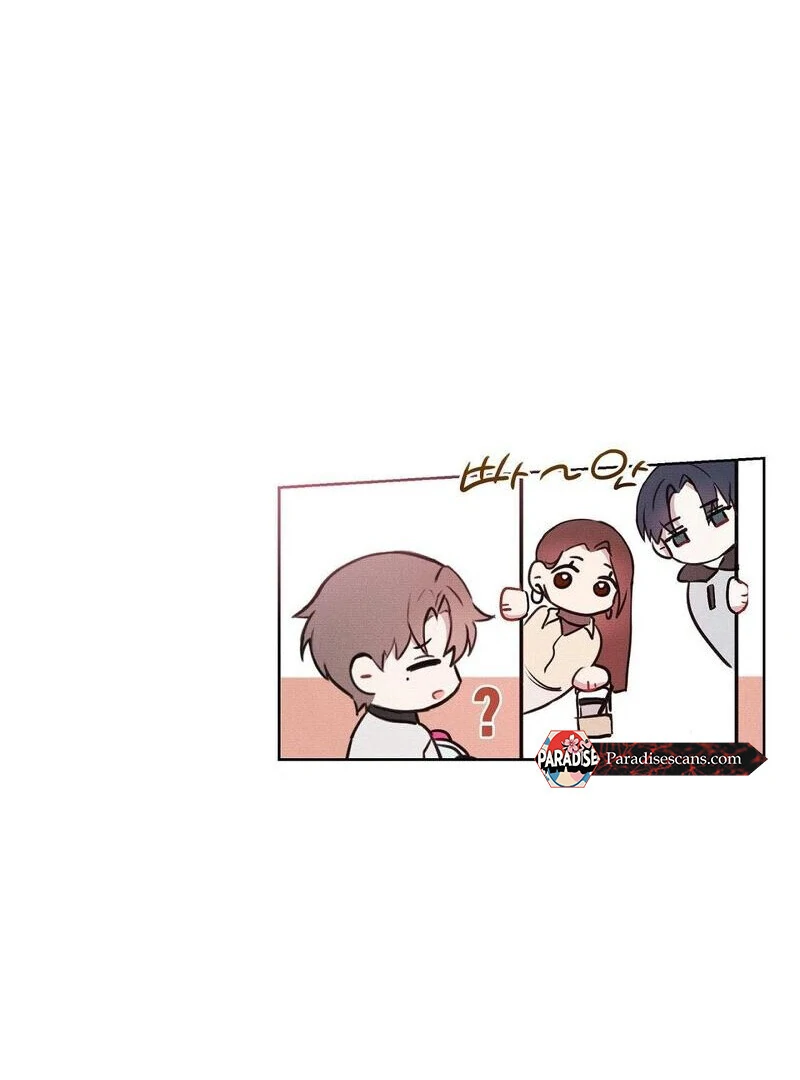 Watch Your Mouth || PARADISE SCANS || - Chapter 1 manhwa