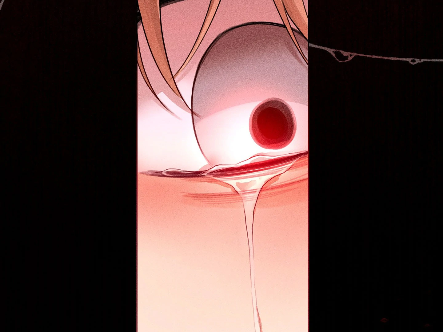 The Night of Dawn’s Light || PARADISE SCANS || - Chapter 1 manhwa