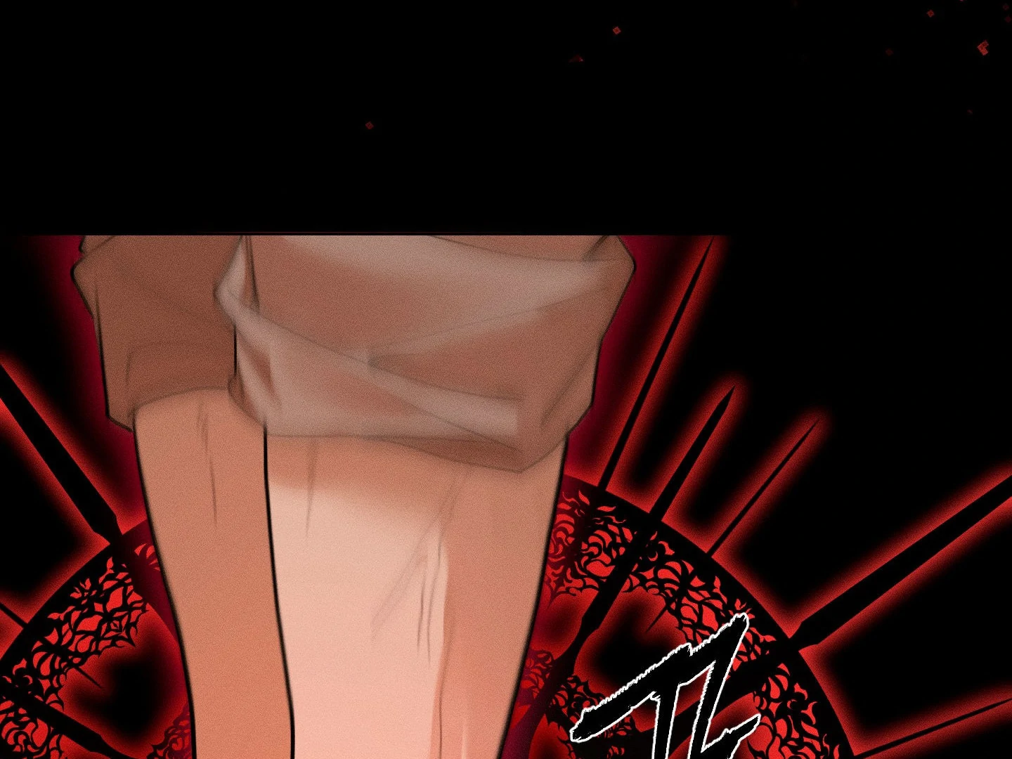 The Night of Dawn’s Light || PARADISE SCANS || - Chapter 1 manhwa