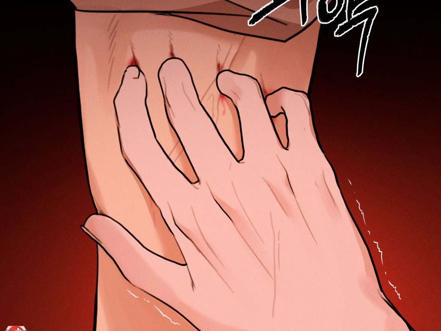 The Night of Dawn’s Light || PARADISE SCANS || - Chapter 1 manhwa